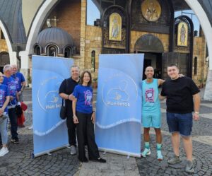 Фондација „Ице Бегов“