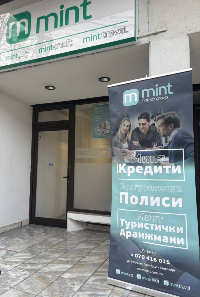Канцеларија Минт ФГ Гевгелија
