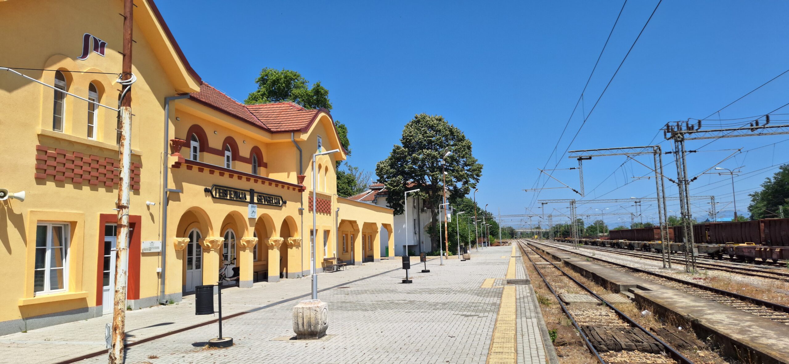 Железничка станица Гевгелија