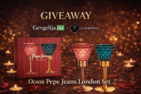 PEPE JEANS LONDON SET
