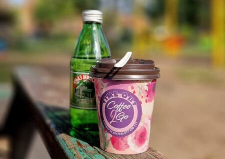 Time Out - Coffee 2 go