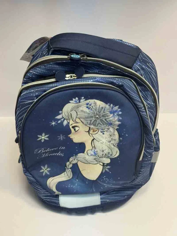 Ранец "Disney Frozen"