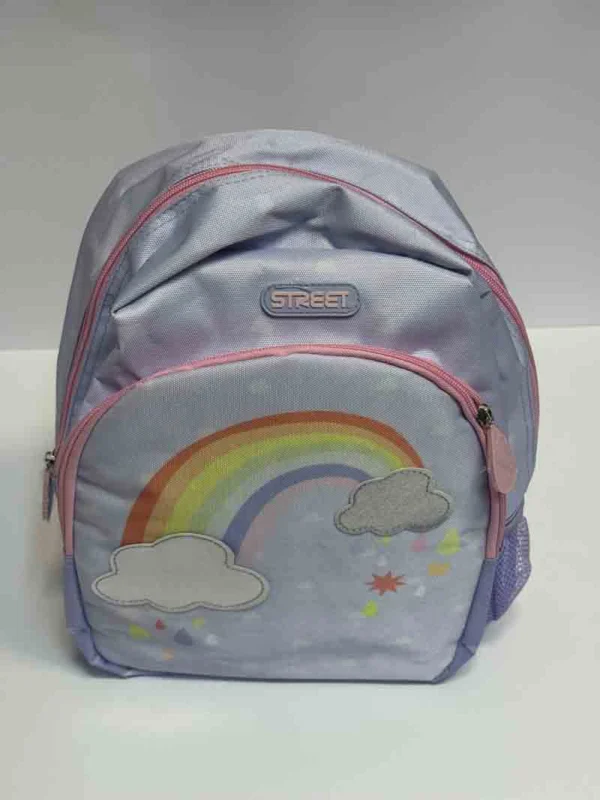 Ранец "Street Rainbow"