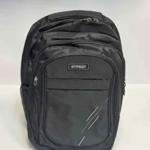 Ранец "Street Minimalistic"