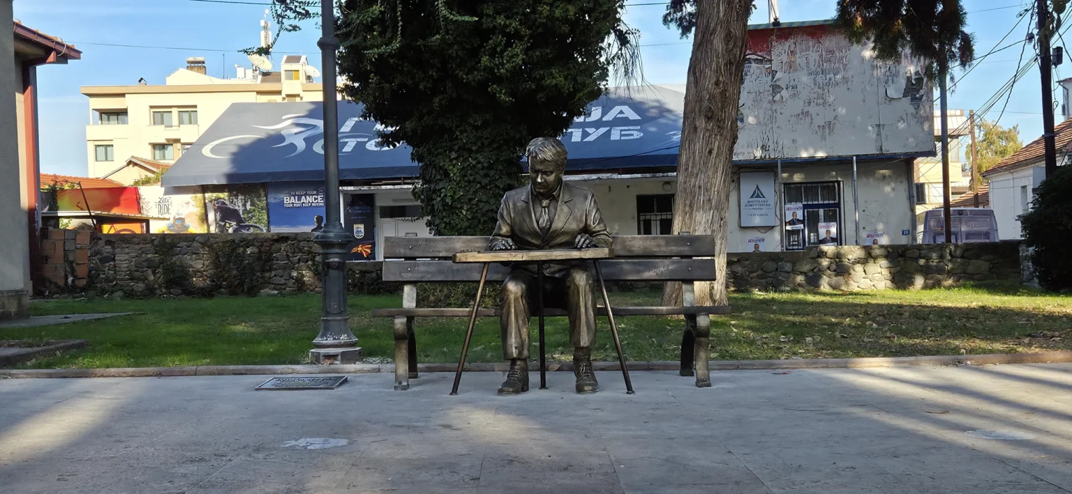 Илија Џаџев Гевгелија